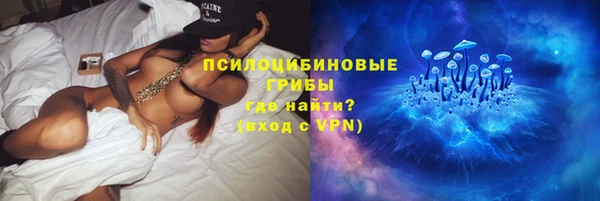 амфетамин Лагань