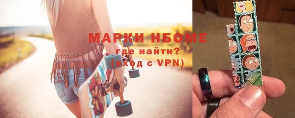 MDMA Premium VHQ Алзамай