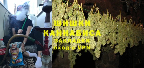 MDMA Premium VHQ Алзамай
