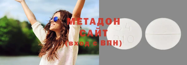 амфетамин Лагань