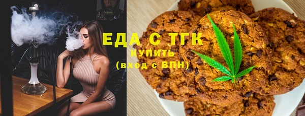 кокаин VHQ Алексеевка