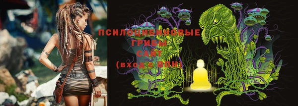 кокаин VHQ Алексеевка